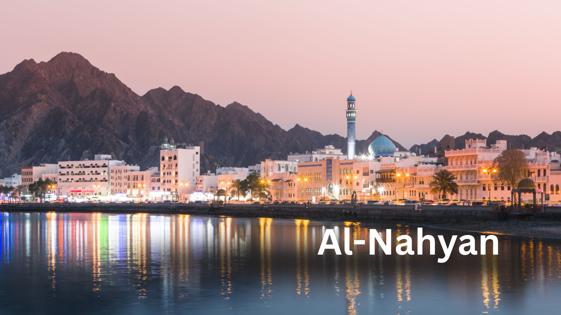 Al Nahyan